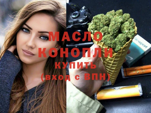 прущие грибы Абдулино